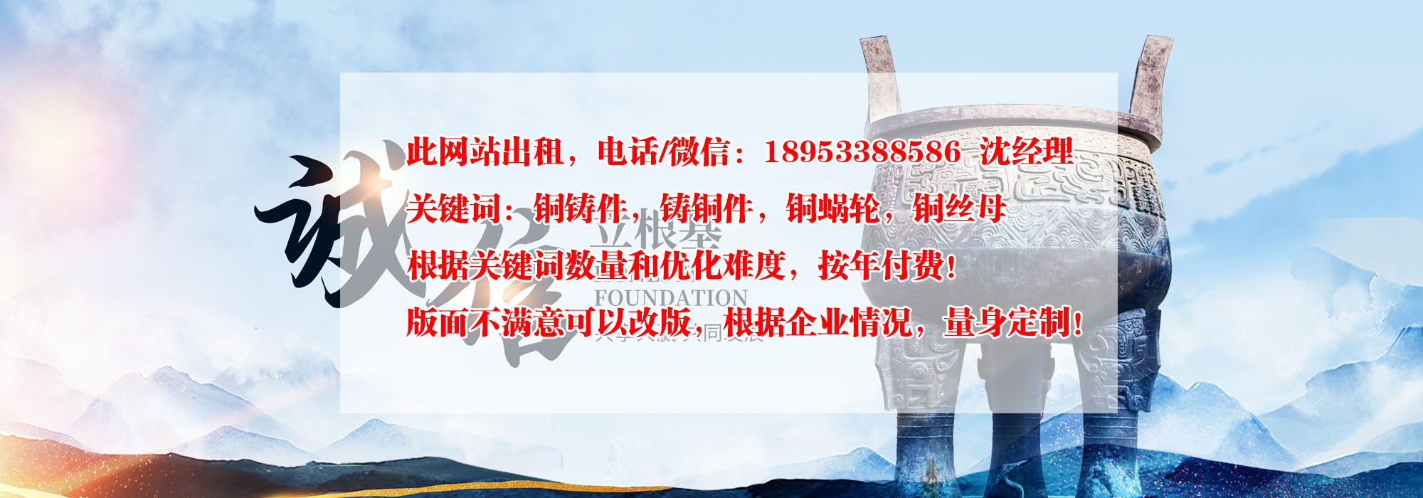 yy易游官方网站